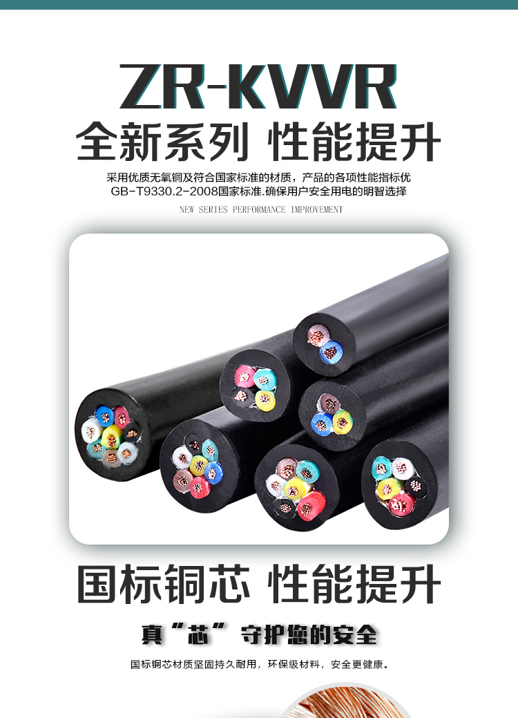 jiuyou.com - 相信品牌的力量