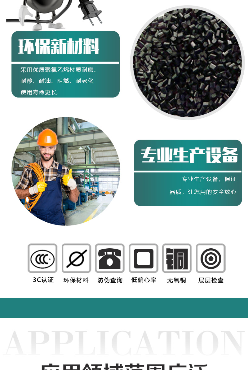 jiuyou.com - 相信品牌的力量