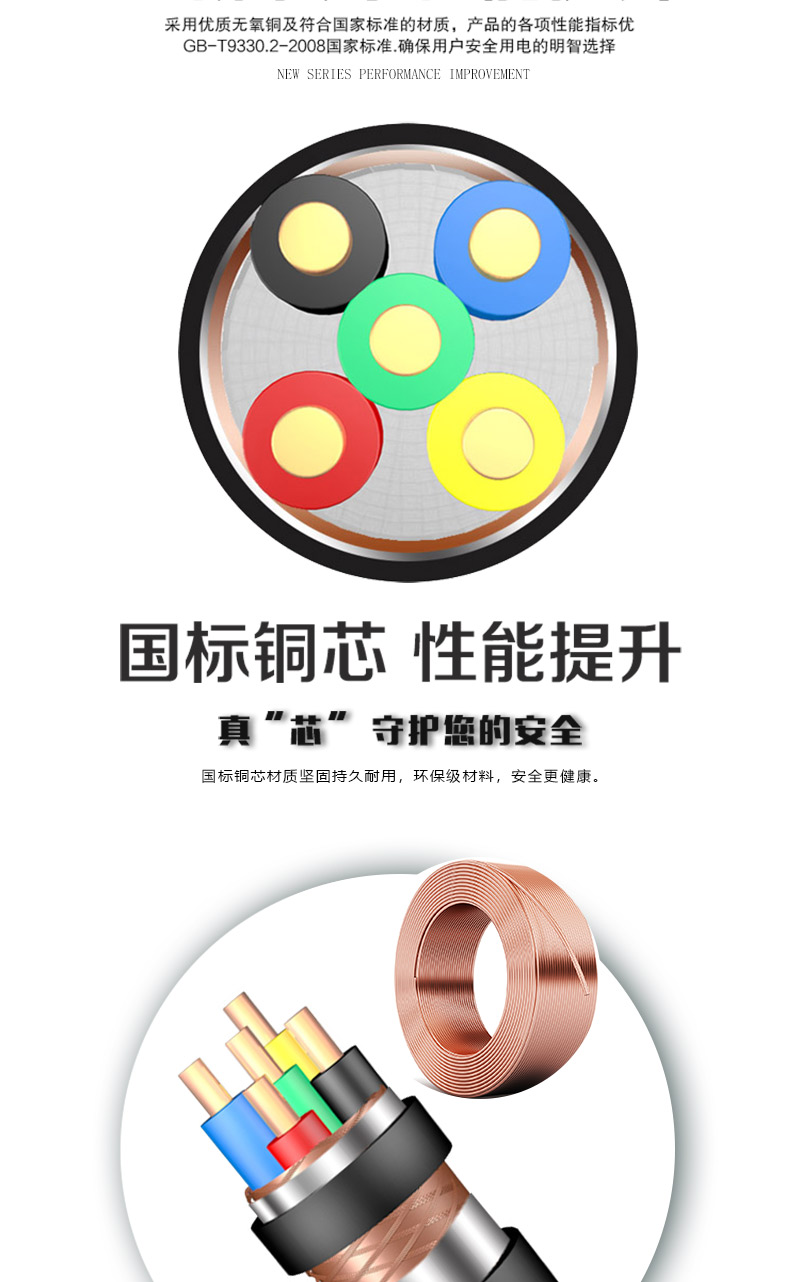 jiuyou.com - 相信品牌的力量