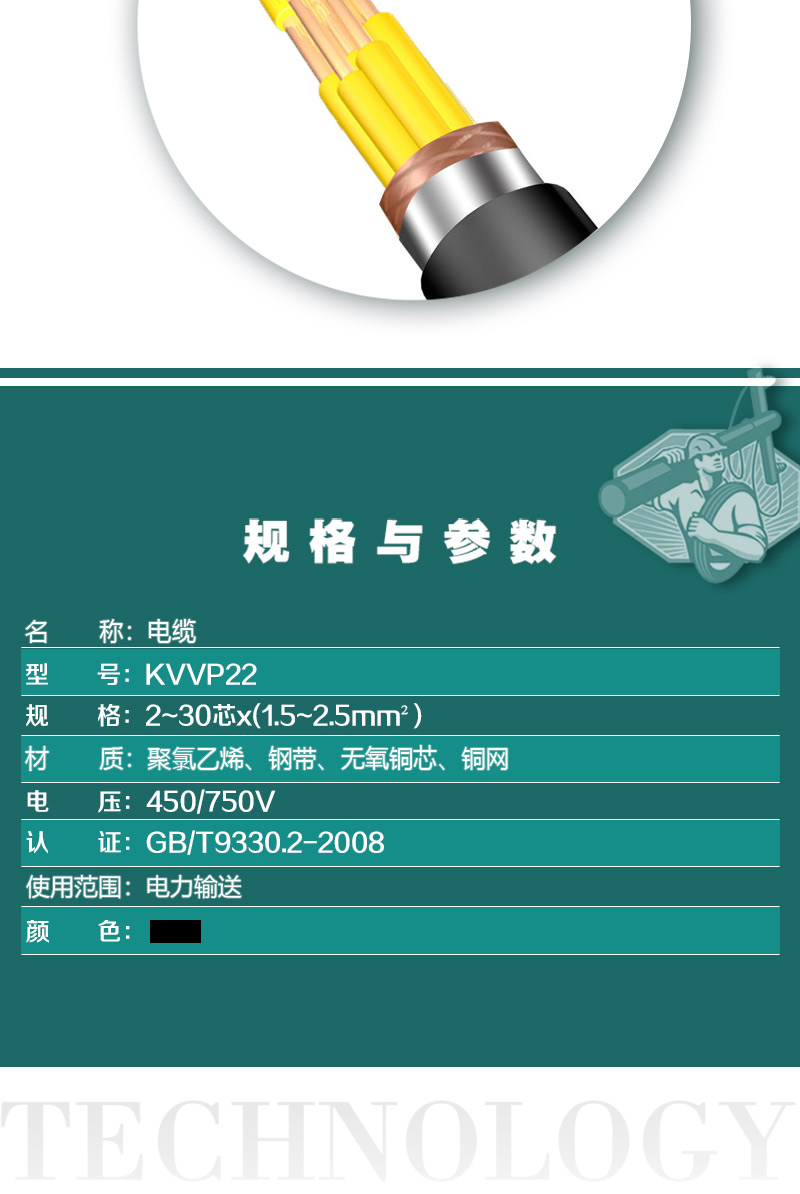 jiuyou.com - 相信品牌的力量