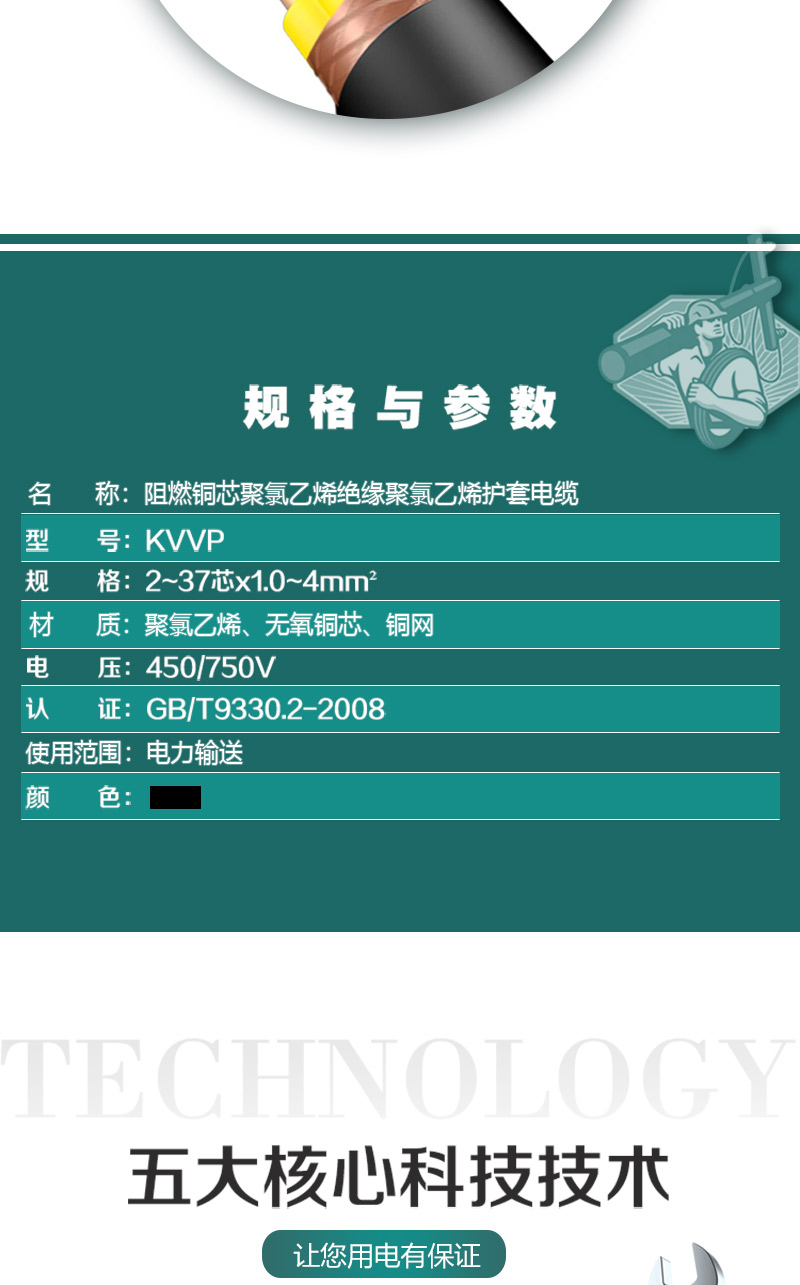 jiuyou.com - 相信品牌的力量
