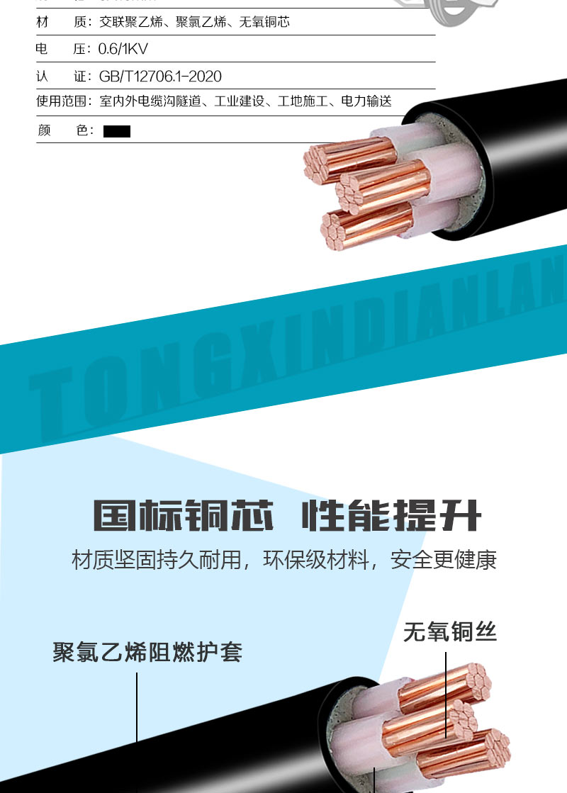 jiuyou.com - 相信品牌的力量