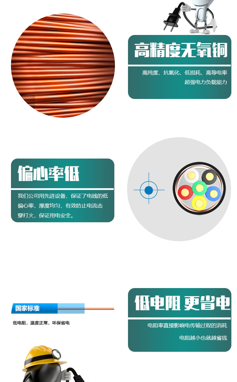 jiuyou.com - 相信品牌的力量