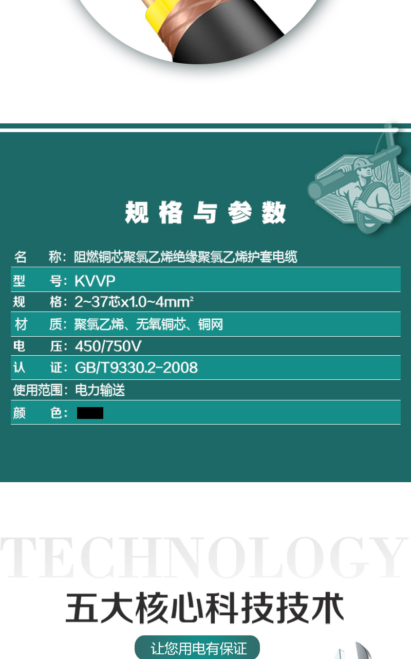 jiuyou.com - 相信品牌的力量