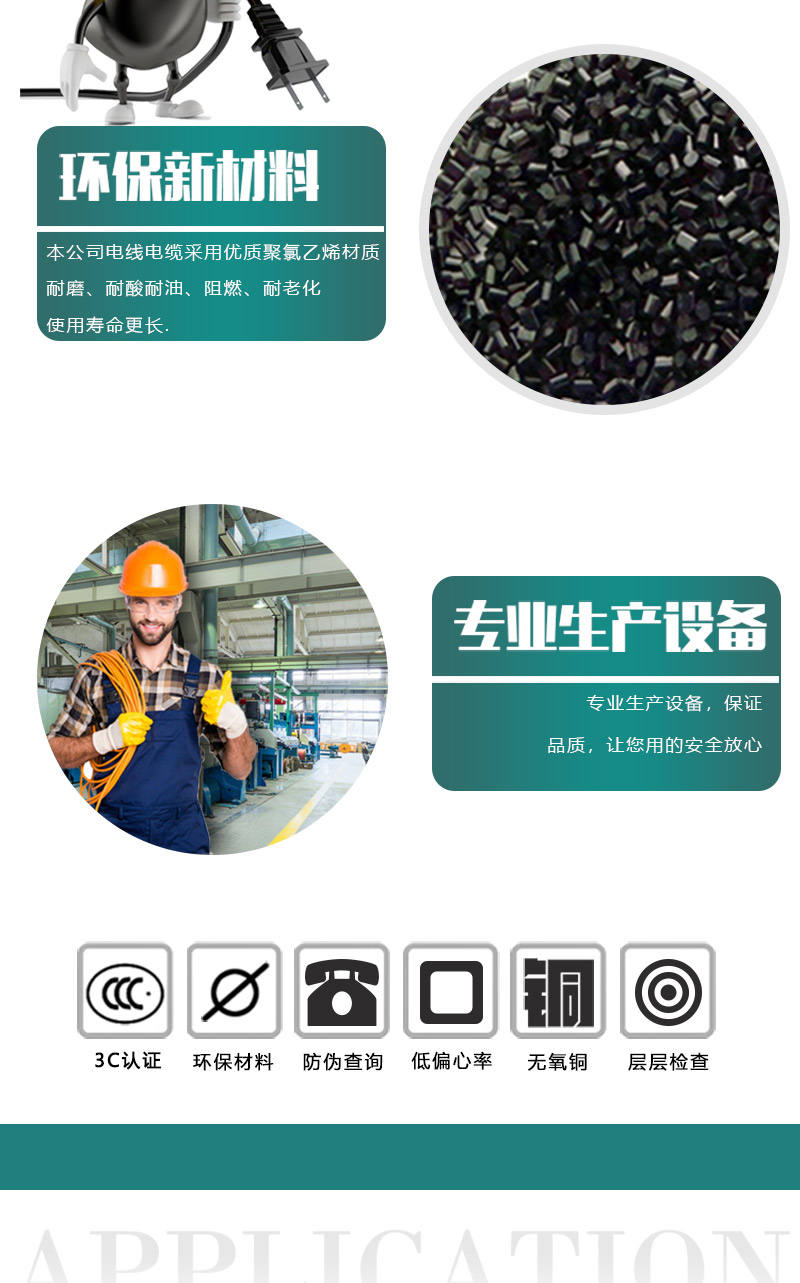 jiuyou.com - 相信品牌的力量