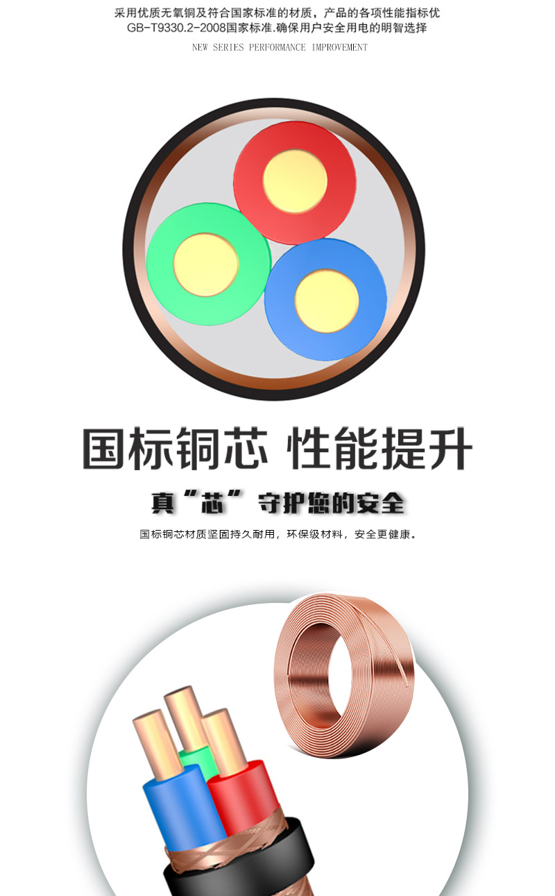 jiuyou.com - 相信品牌的力量