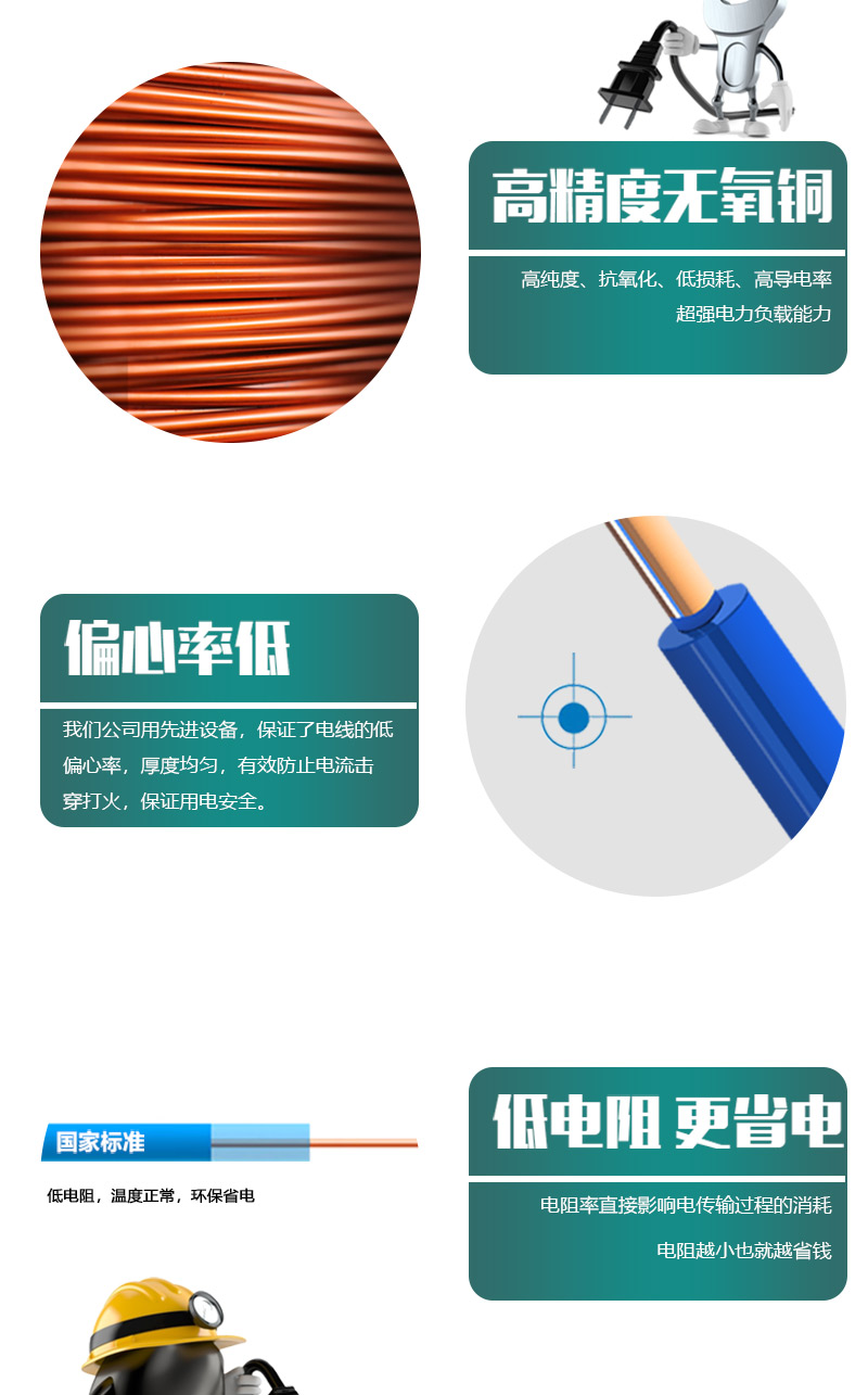 jiuyou.com - 相信品牌的力量