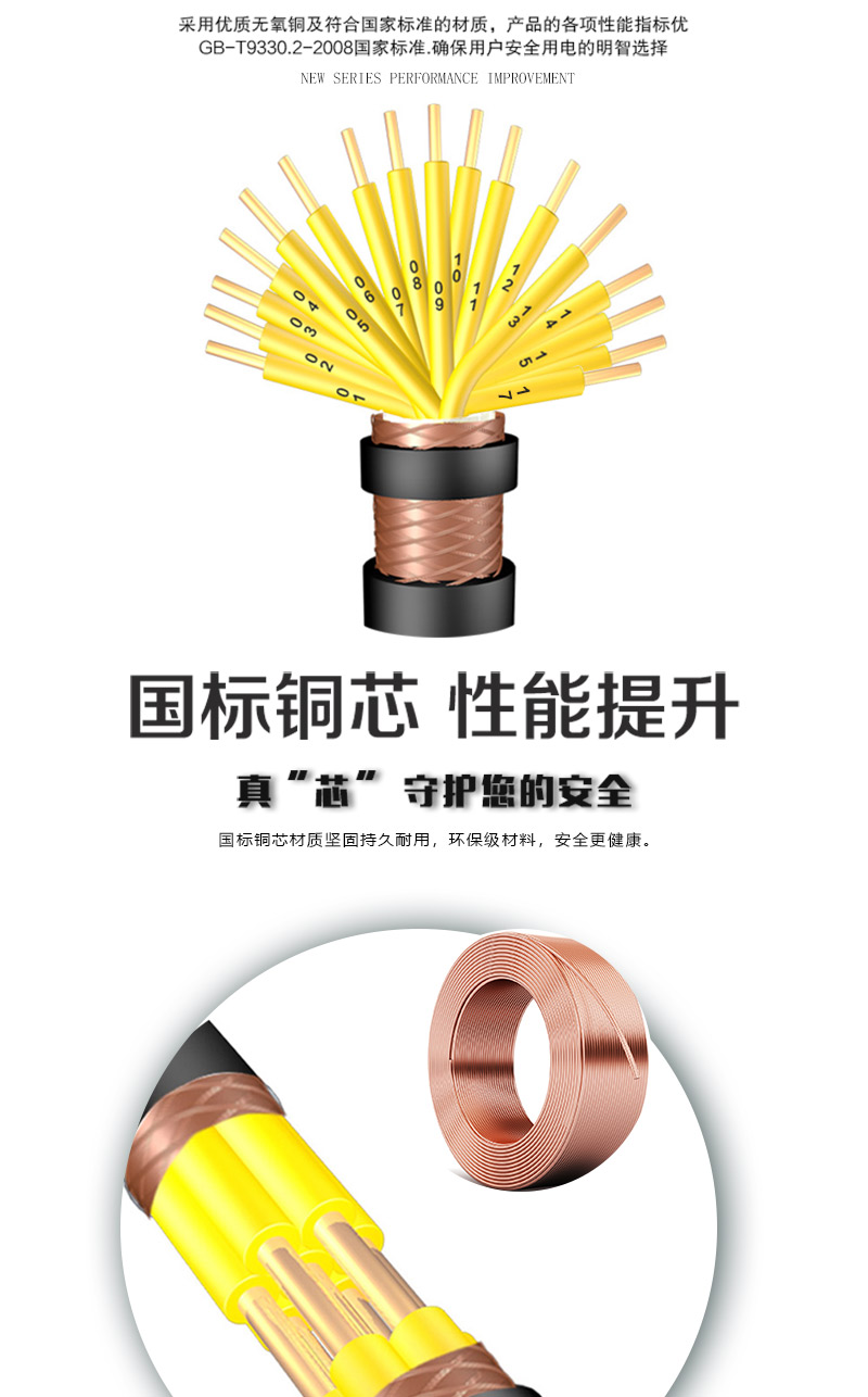 jiuyou.com - 相信品牌的力量