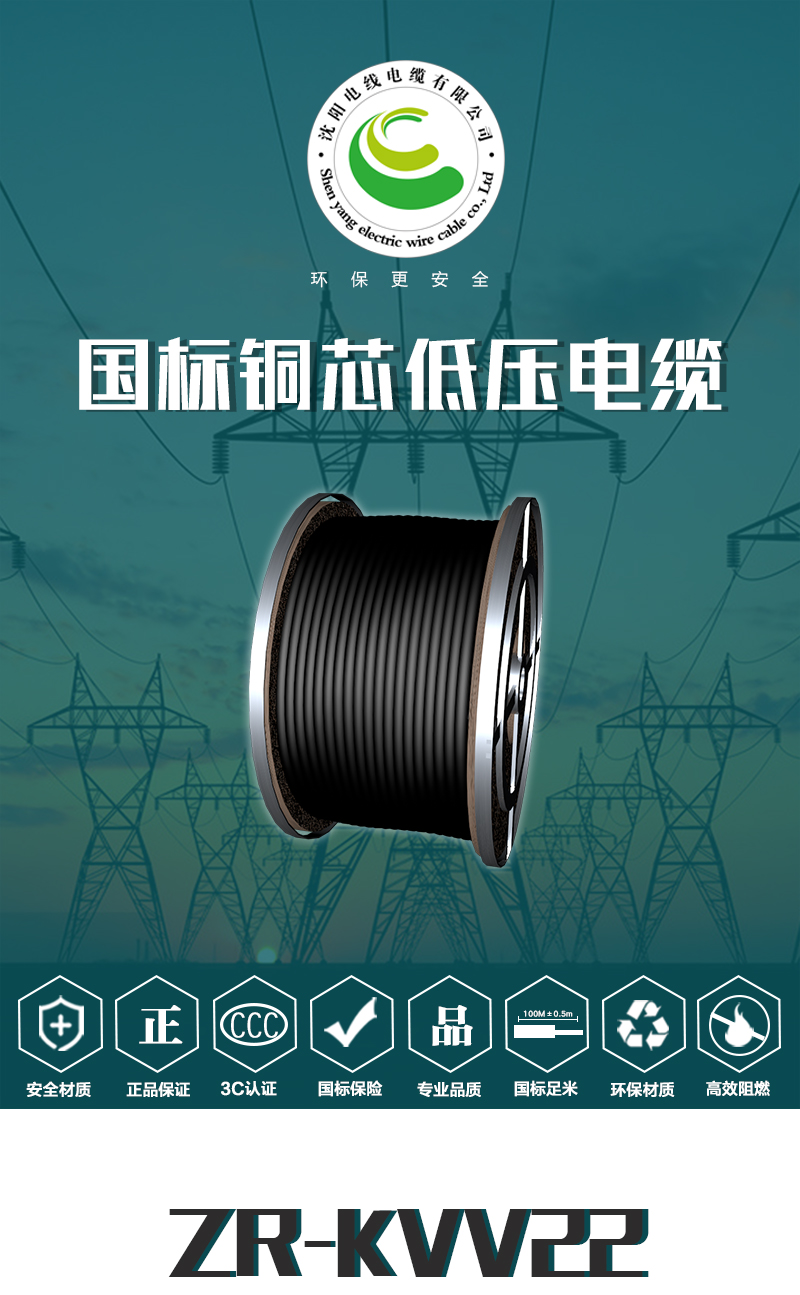 jiuyou.com - 相信品牌的力量