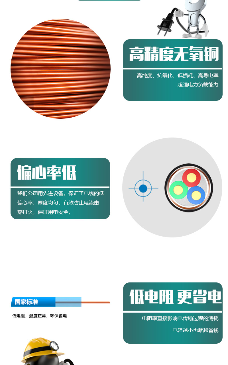 jiuyou.com - 相信品牌的力量