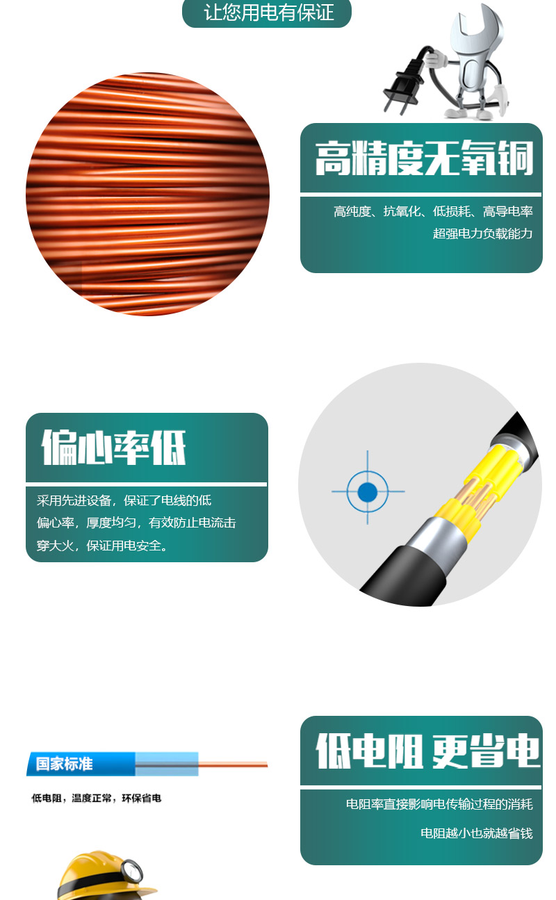 jiuyou.com - 相信品牌的力量