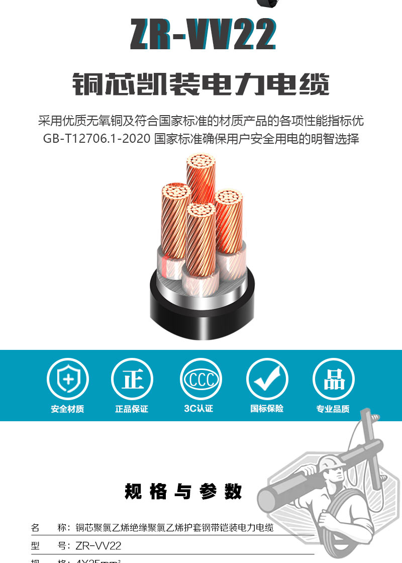 jiuyou.com - 相信品牌的力量
