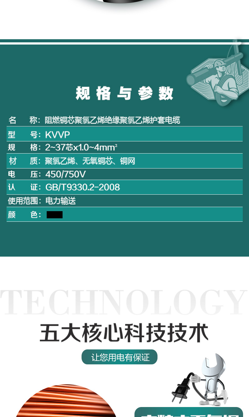 jiuyou.com - 相信品牌的力量