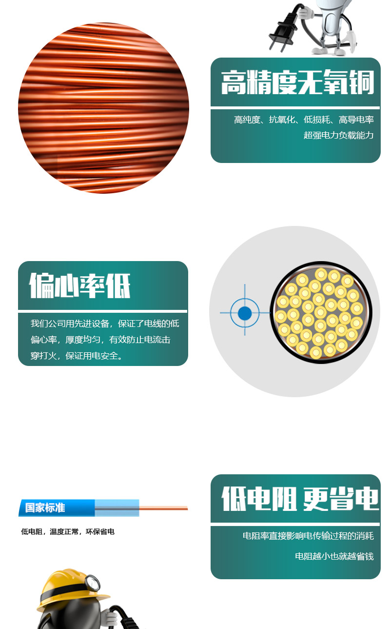 jiuyou.com - 相信品牌的力量