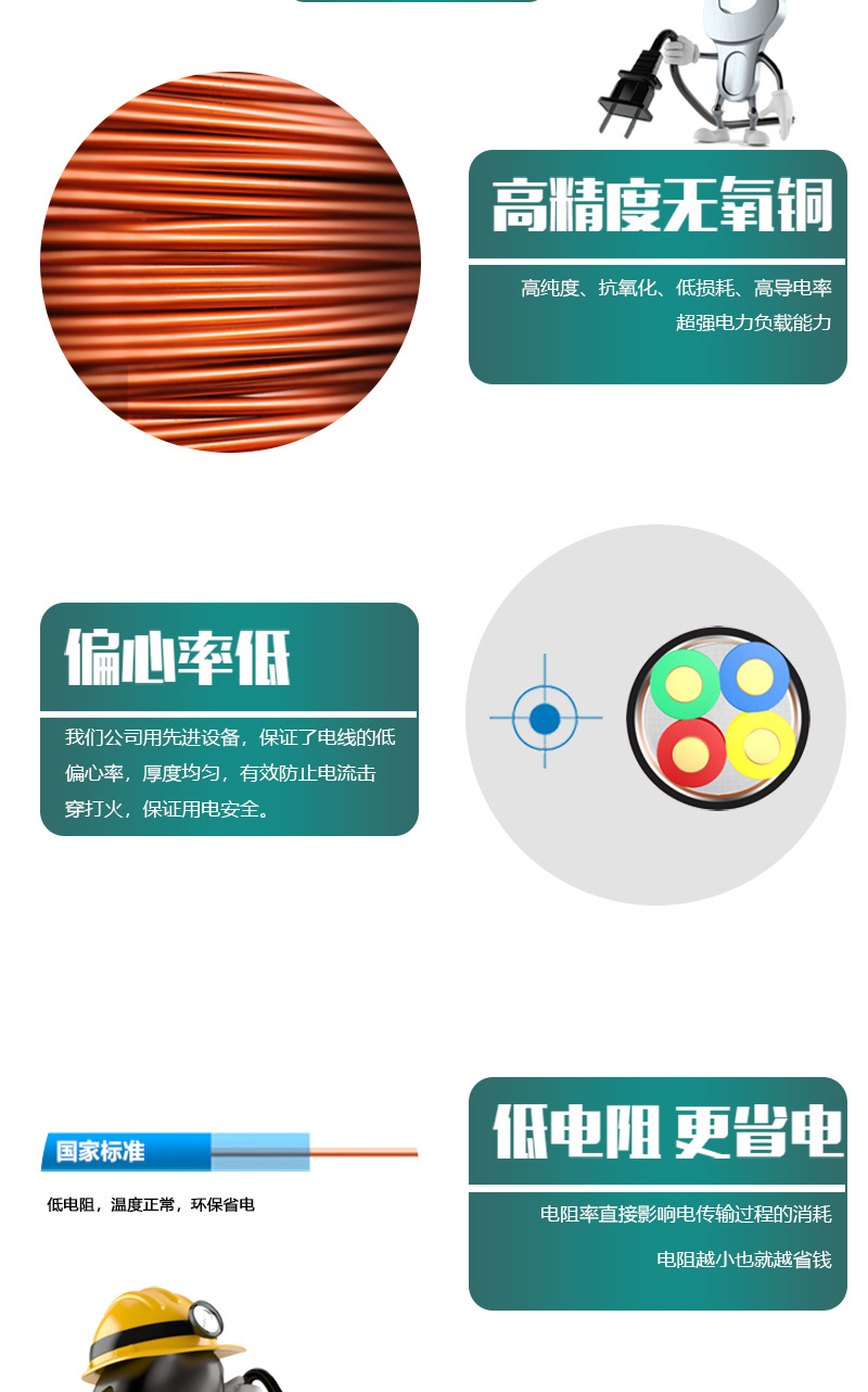 jiuyou.com - 相信品牌的力量