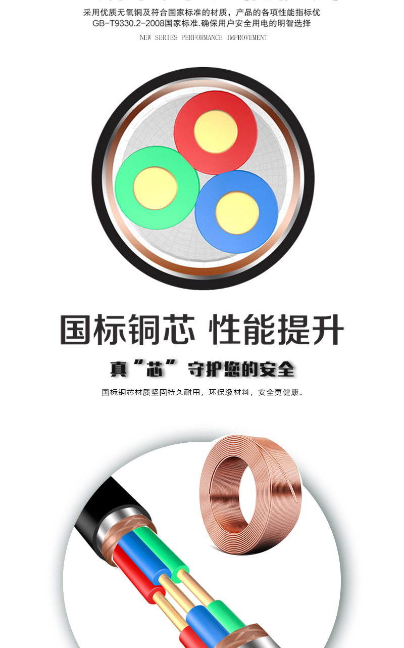 jiuyou.com - 相信品牌的力量