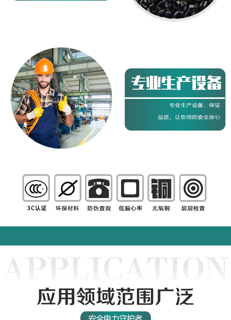 jiuyou.com - 相信品牌的力量