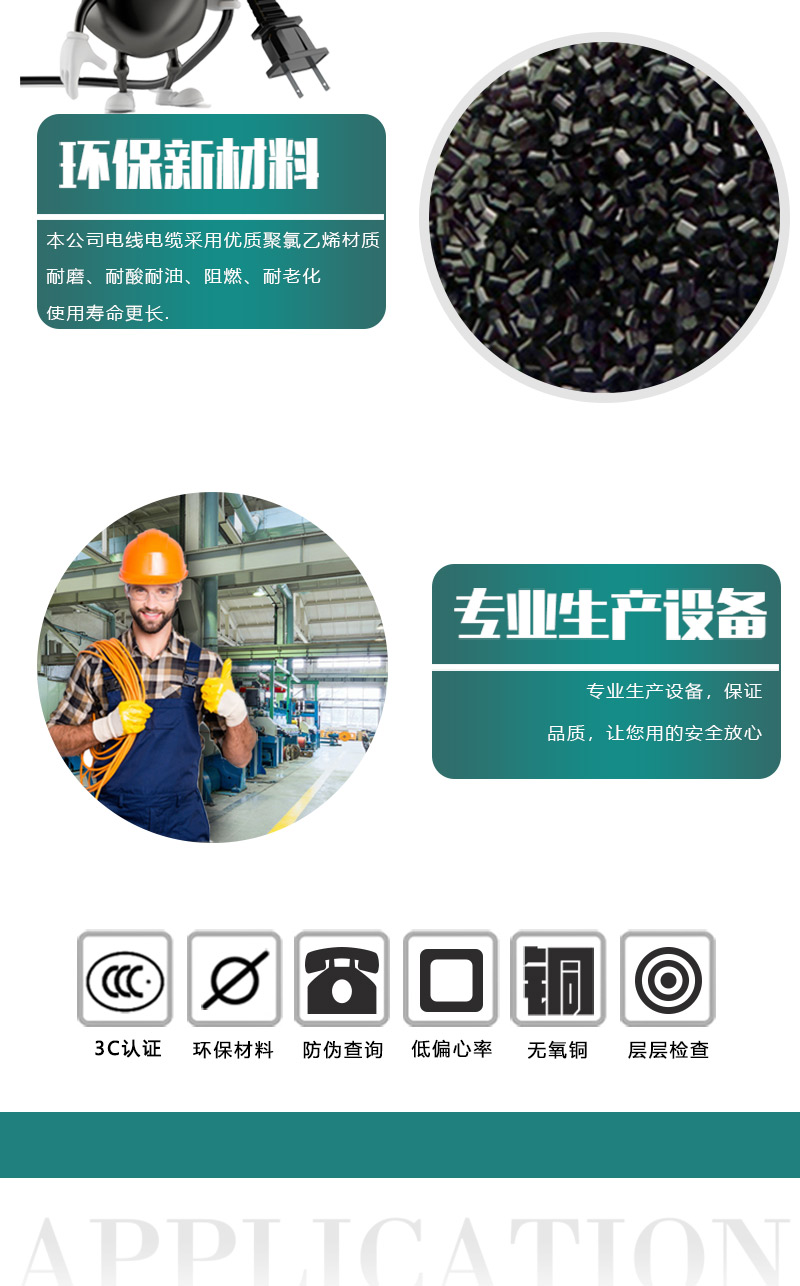 jiuyou.com - 相信品牌的力量