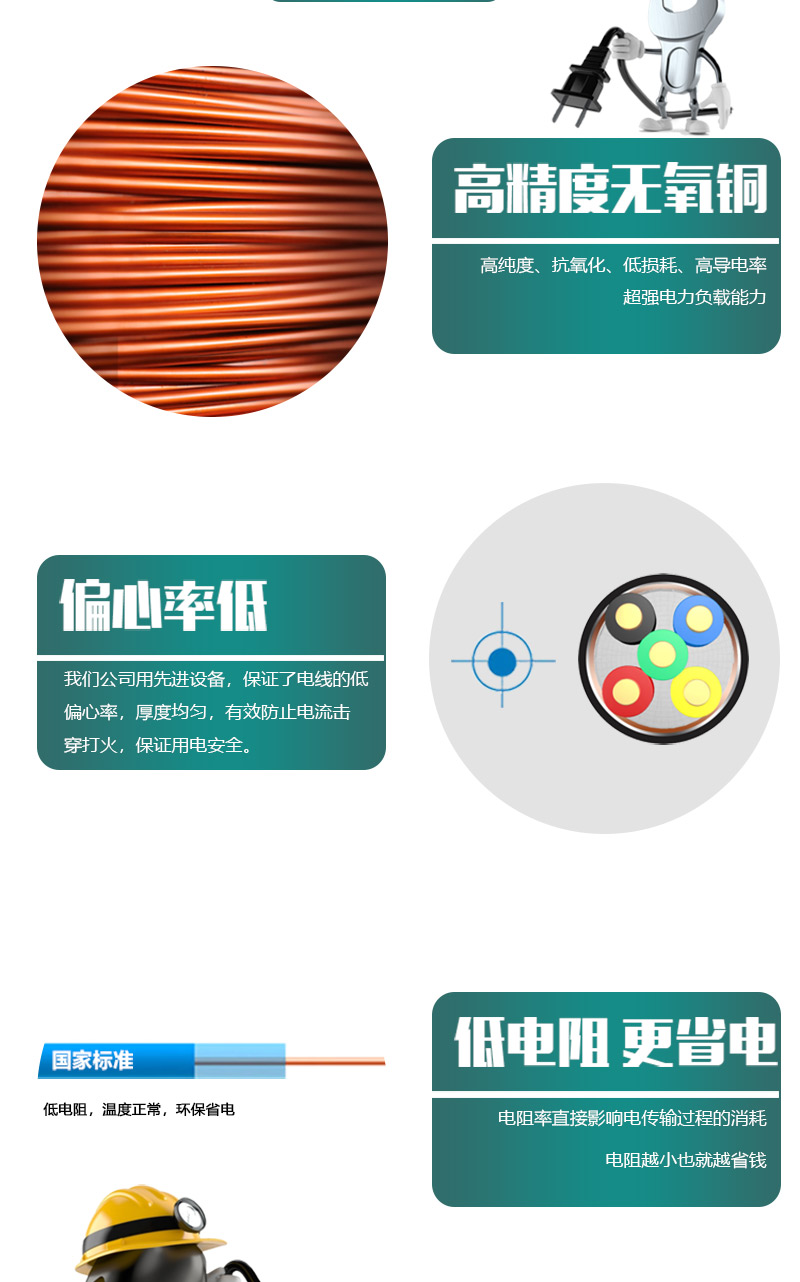 jiuyou.com - 相信品牌的力量