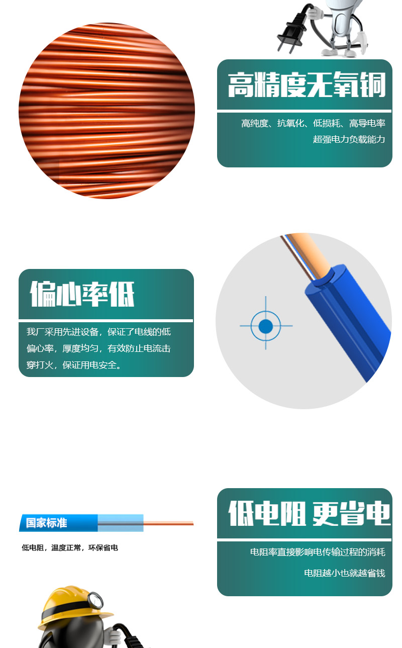 jiuyou.com - 相信品牌的力量