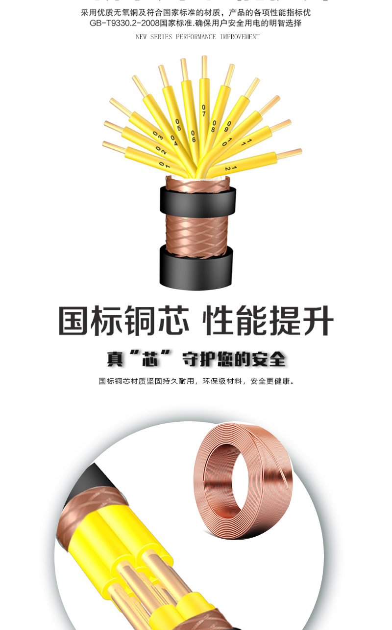 jiuyou.com - 相信品牌的力量