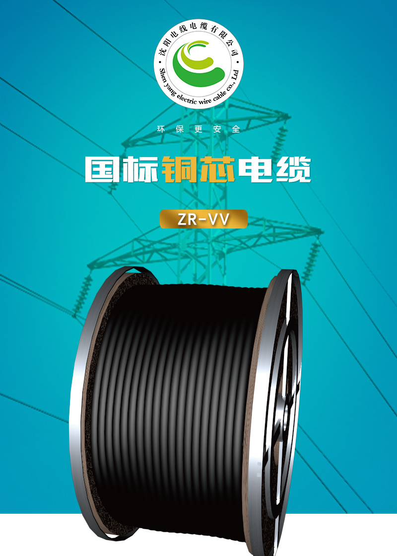 jiuyou.com - 相信品牌的力量