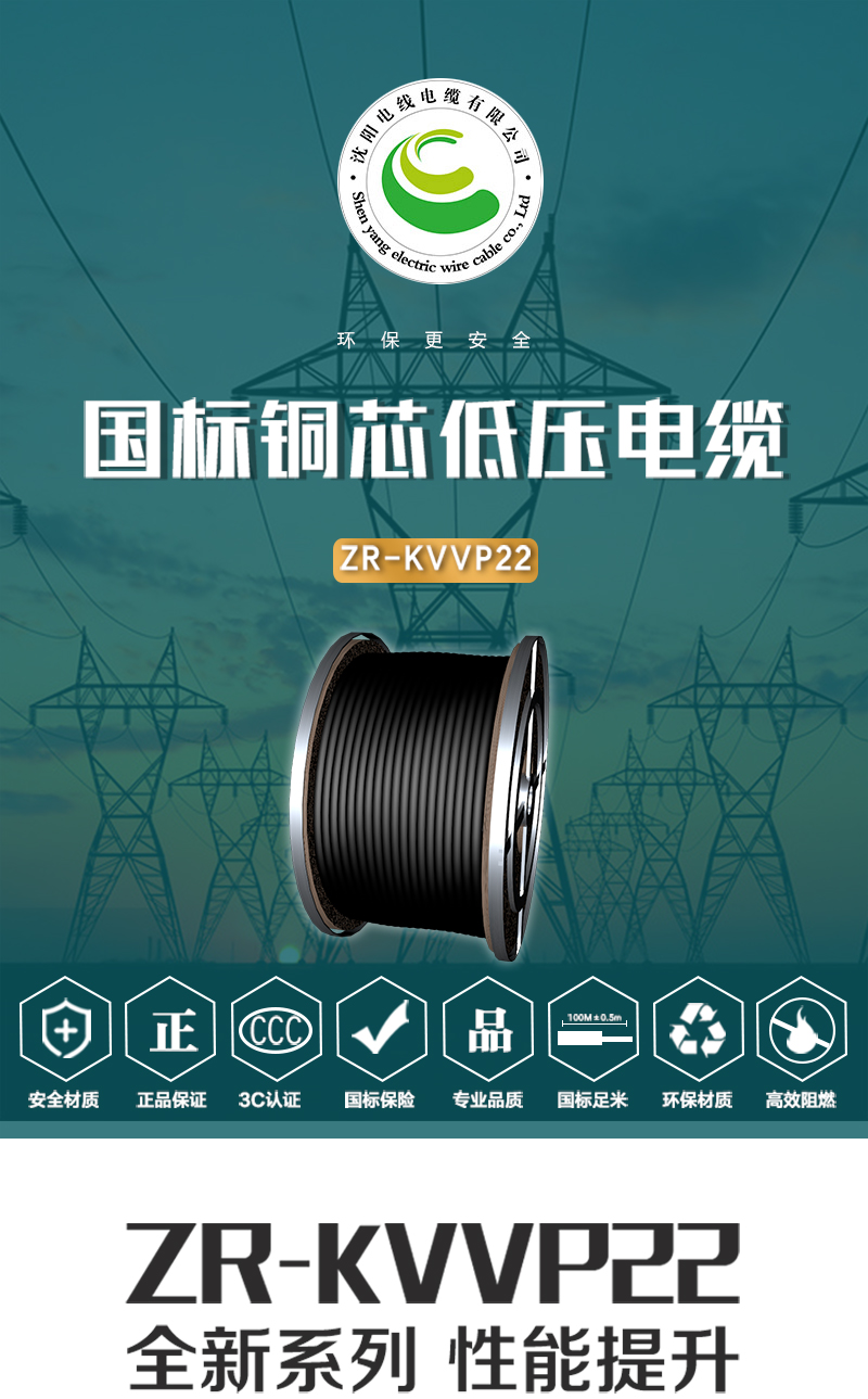 jiuyou.com - 相信品牌的力量