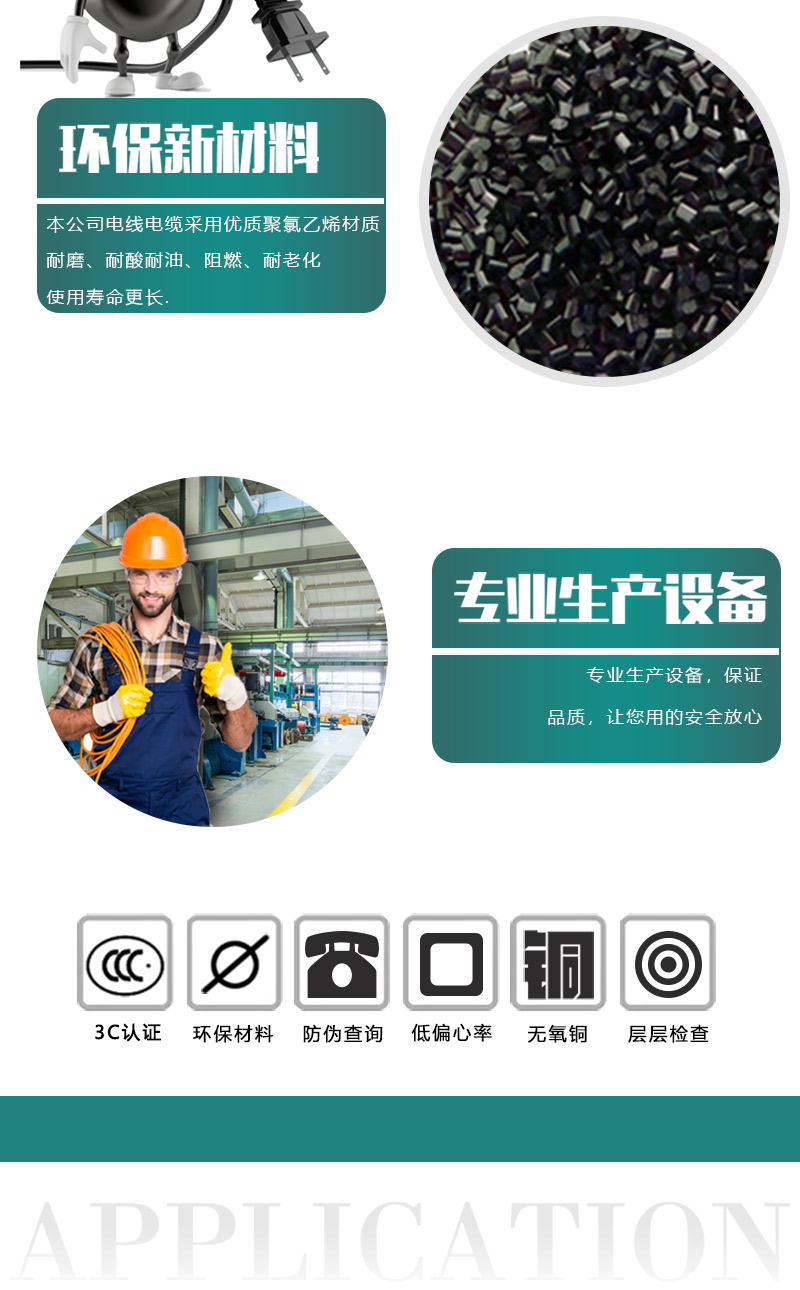 jiuyou.com - 相信品牌的力量