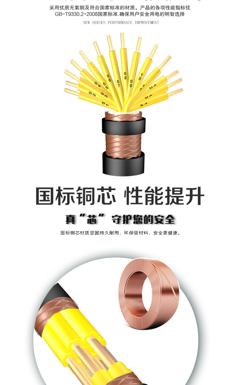 jiuyou.com - 相信品牌的力量