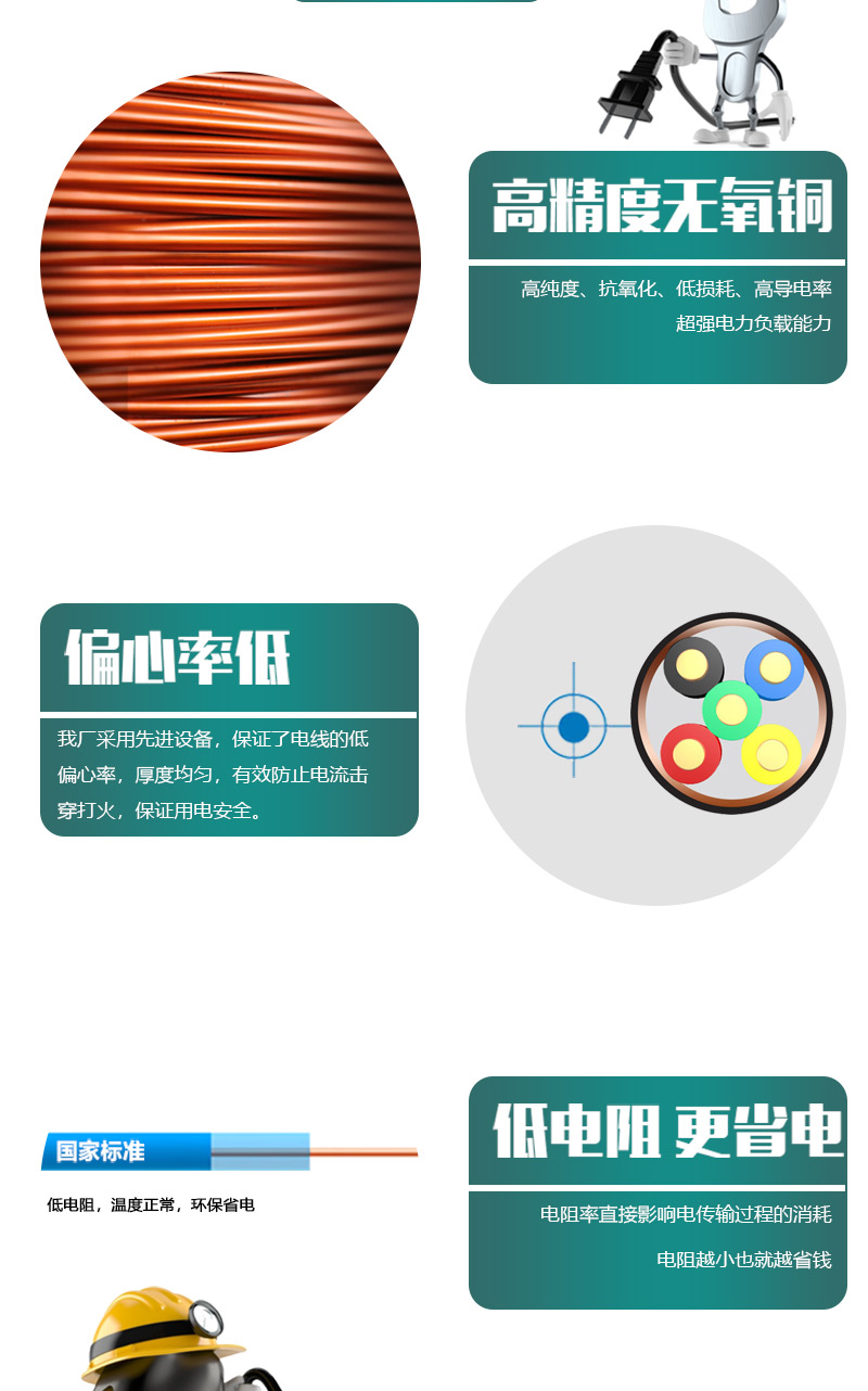 jiuyou.com - 相信品牌的力量