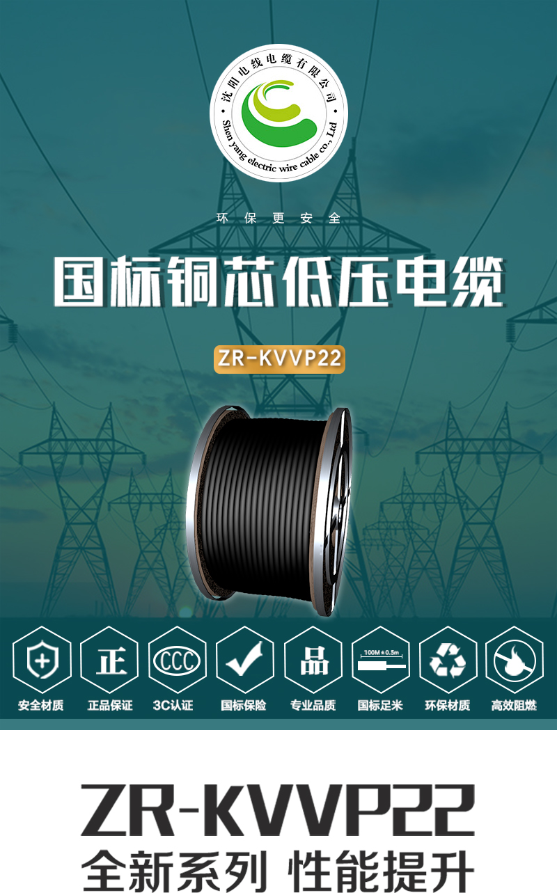 jiuyou.com - 相信品牌的力量