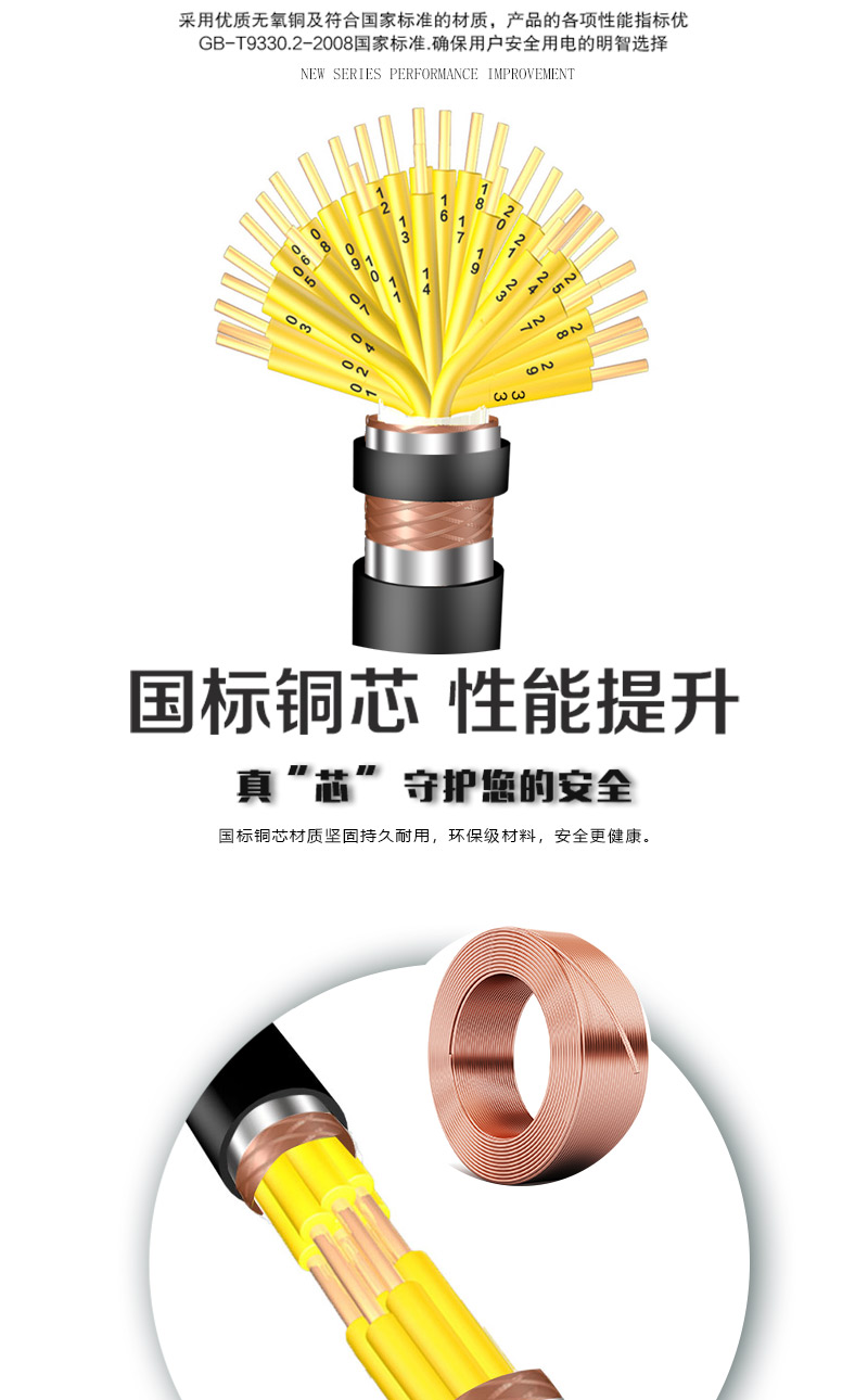 jiuyou.com - 相信品牌的力量