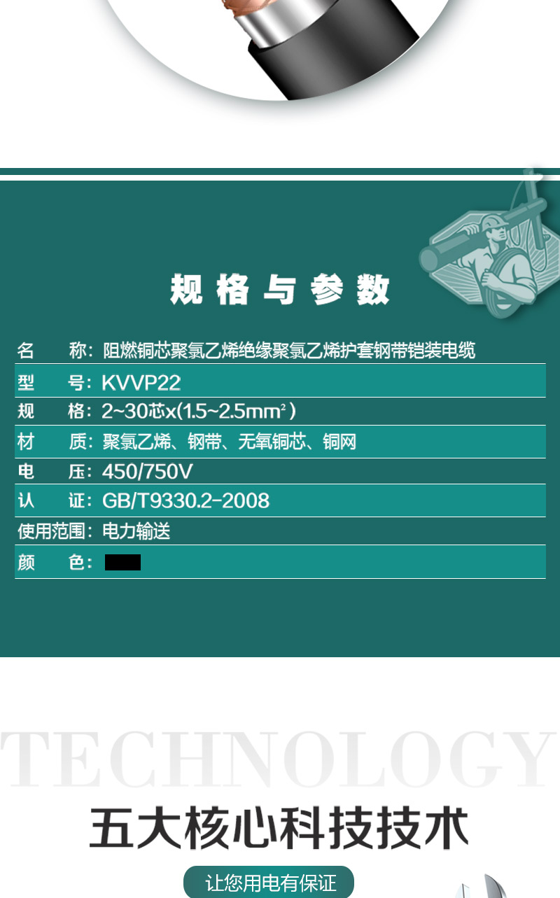jiuyou.com - 相信品牌的力量