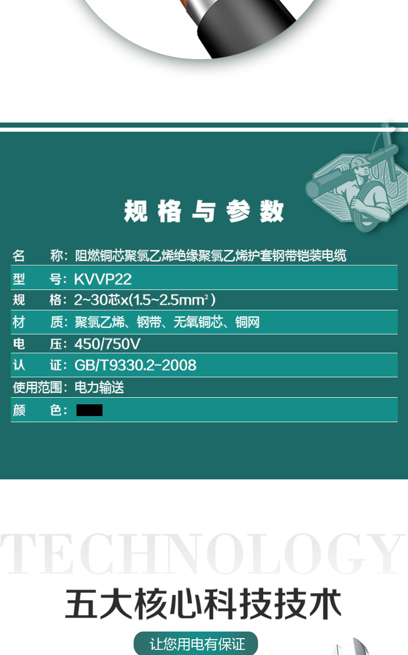 jiuyou.com - 相信品牌的力量