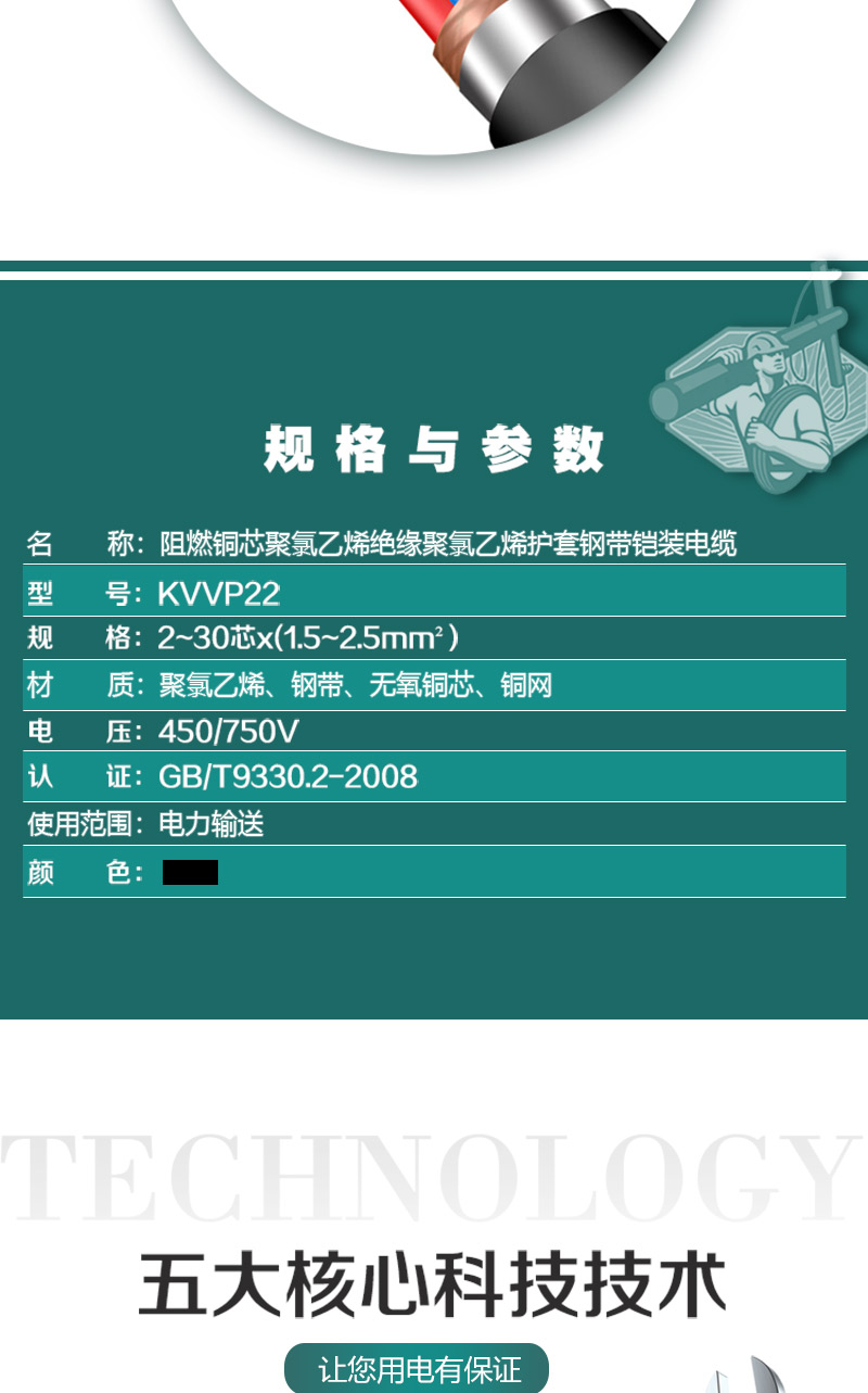 jiuyou.com - 相信品牌的力量