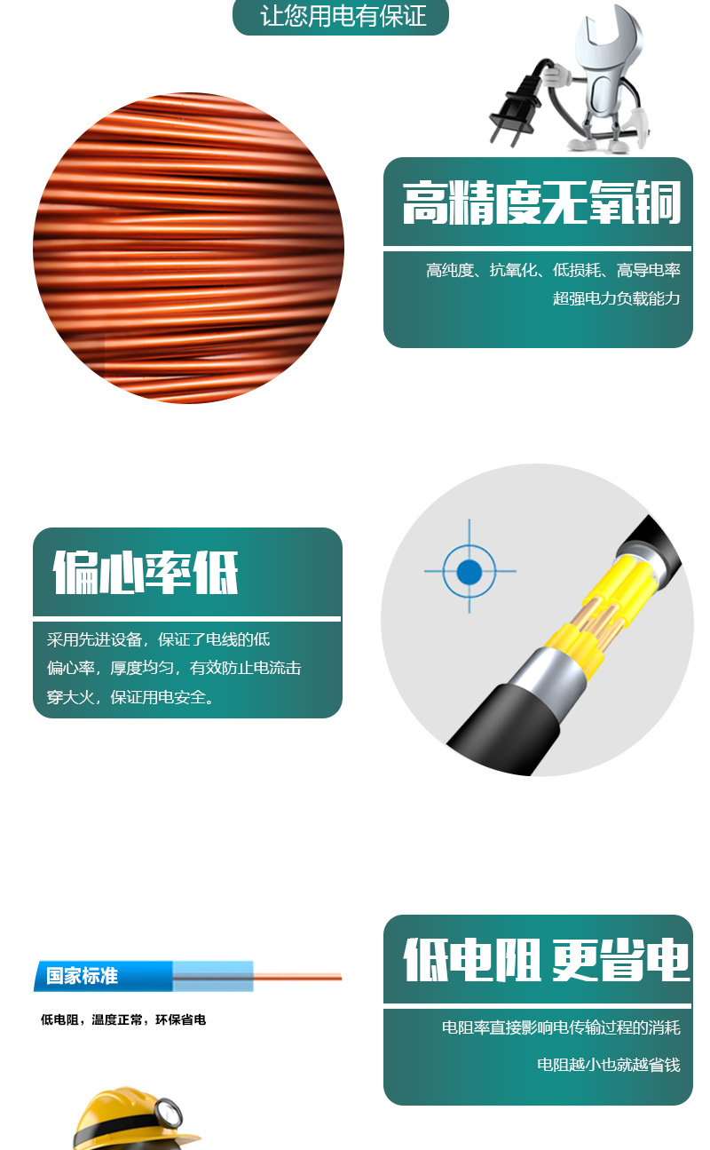 jiuyou.com - 相信品牌的力量
