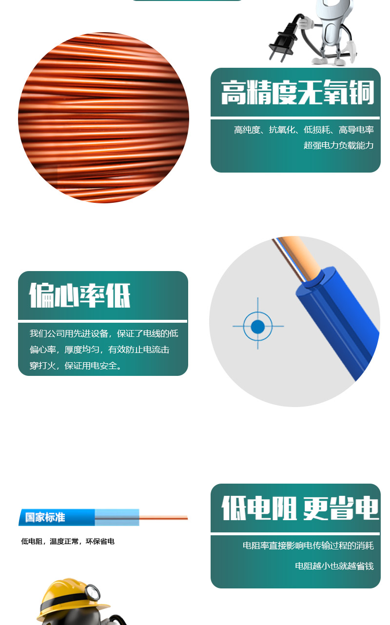 jiuyou.com - 相信品牌的力量
