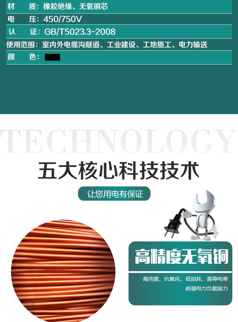 jiuyou.com - 相信品牌的力量