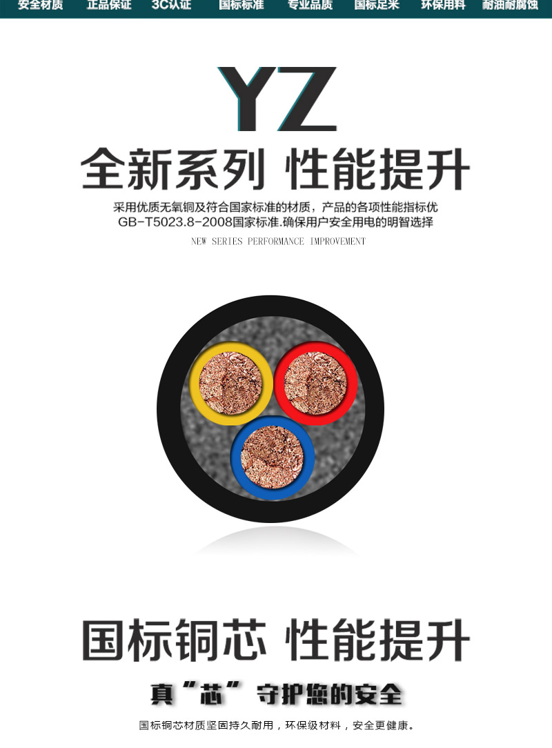 jiuyou.com - 相信品牌的力量