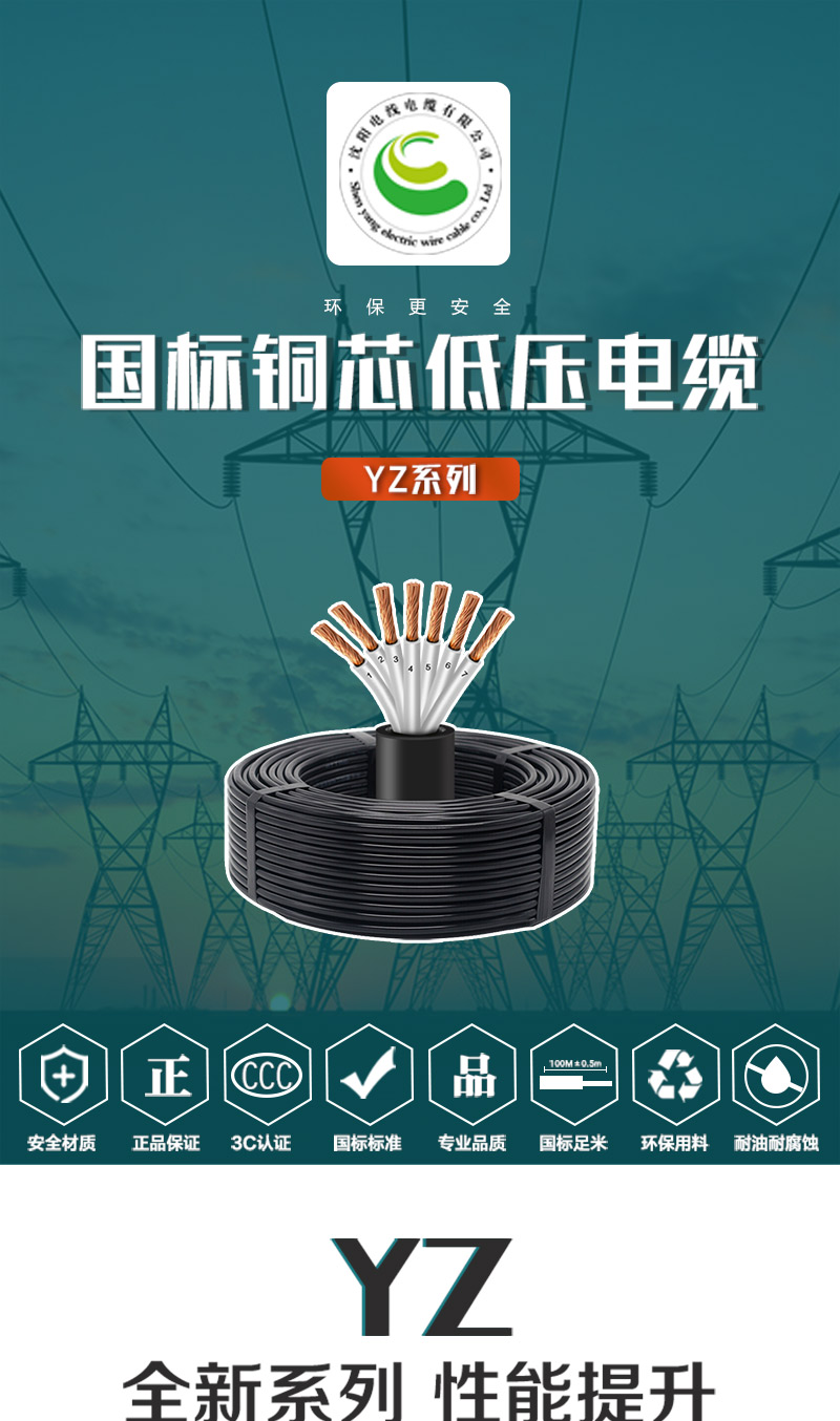 jiuyou.com - 相信品牌的力量