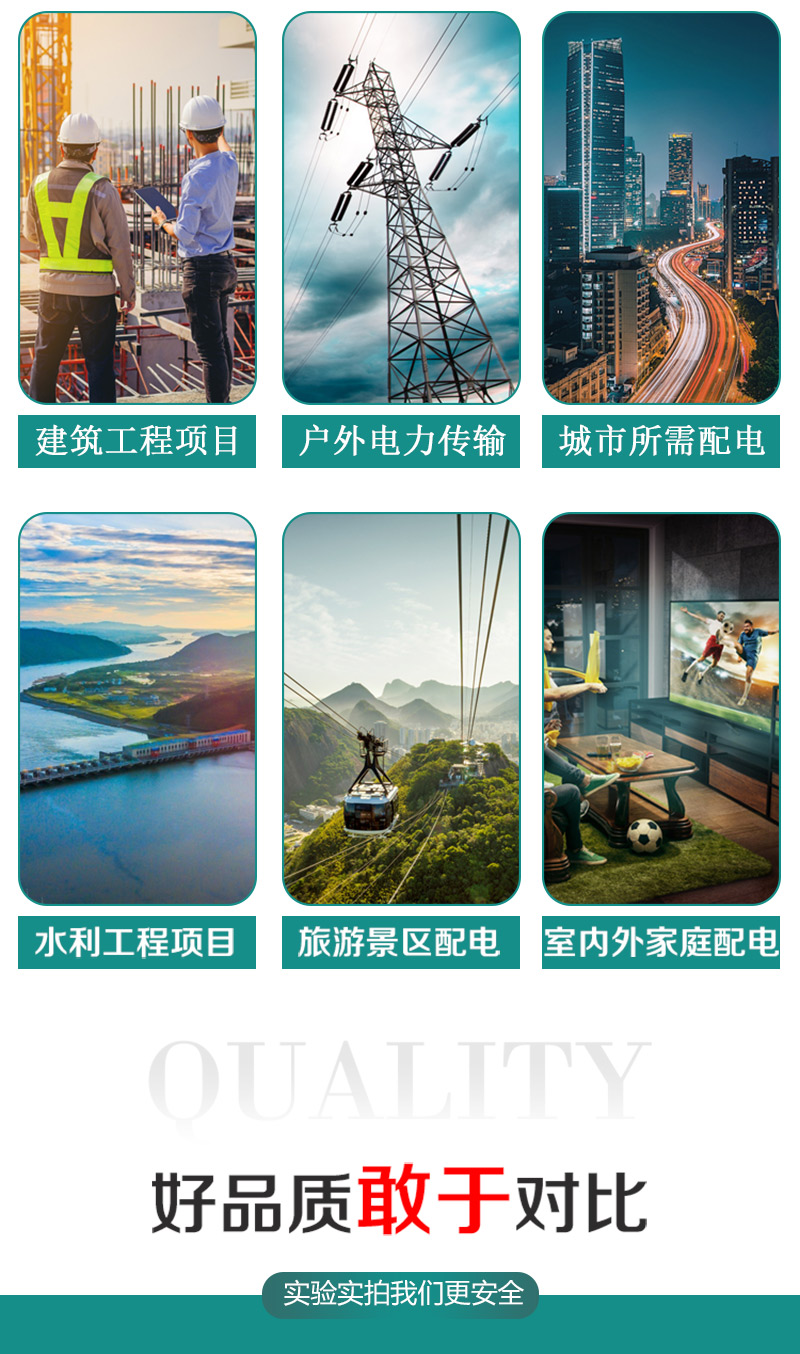 jiuyou.com - 相信品牌的力量