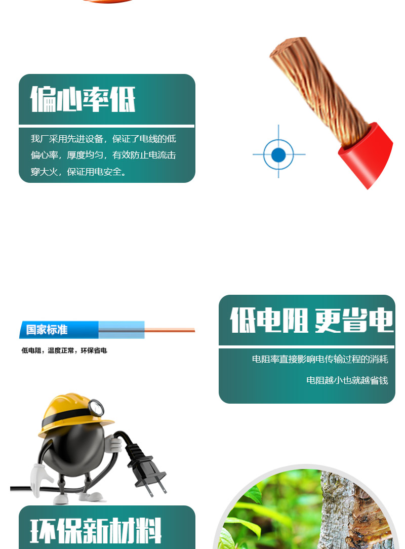 jiuyou.com - 相信品牌的力量