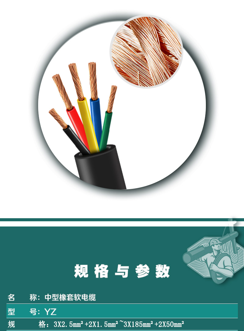 jiuyou.com - 相信品牌的力量