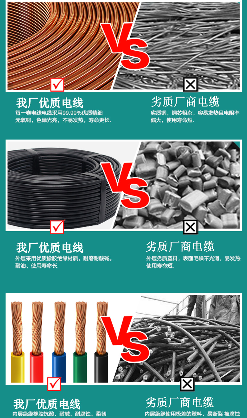 jiuyou.com - 相信品牌的力量
