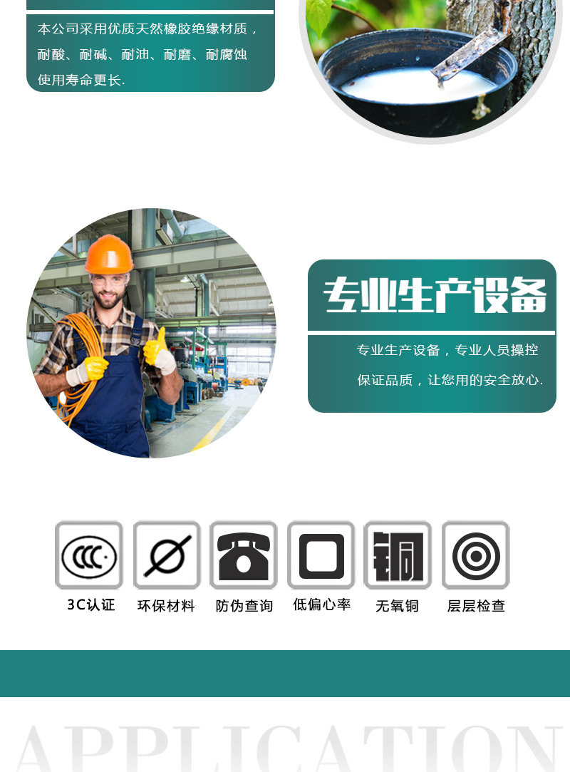 jiuyou.com - 相信品牌的力量