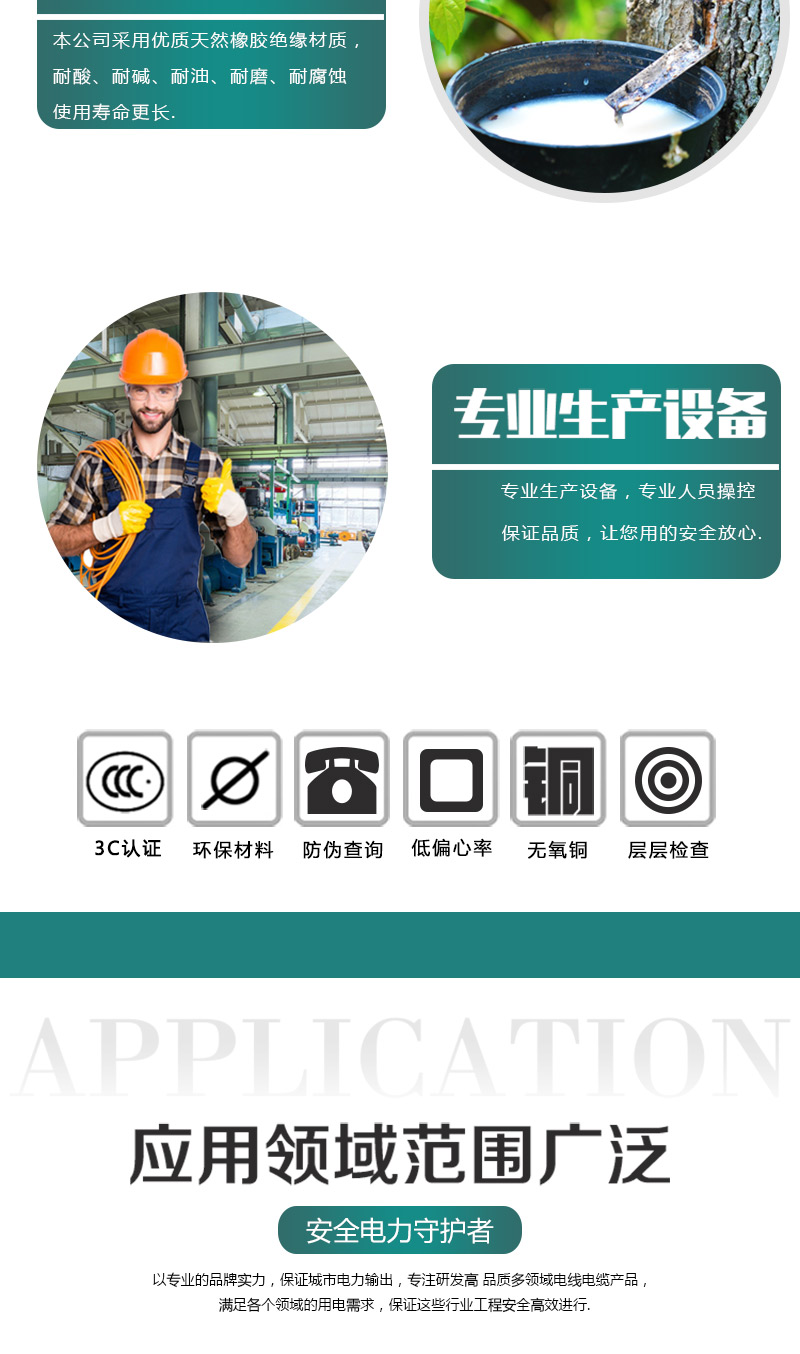 jiuyou.com - 相信品牌的力量