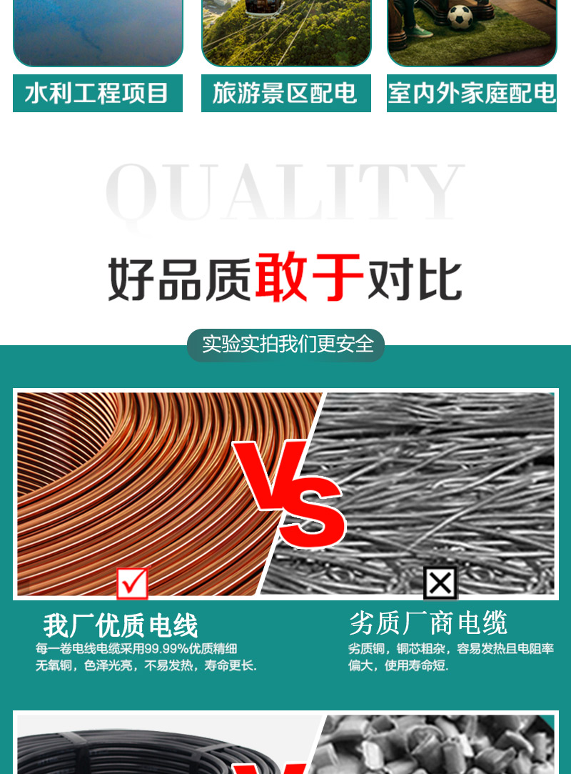 jiuyou.com - 相信品牌的力量