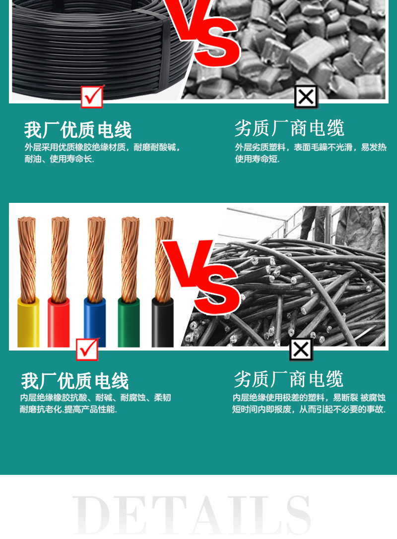 jiuyou.com - 相信品牌的力量