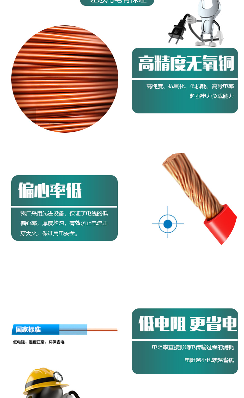 jiuyou.com - 相信品牌的力量