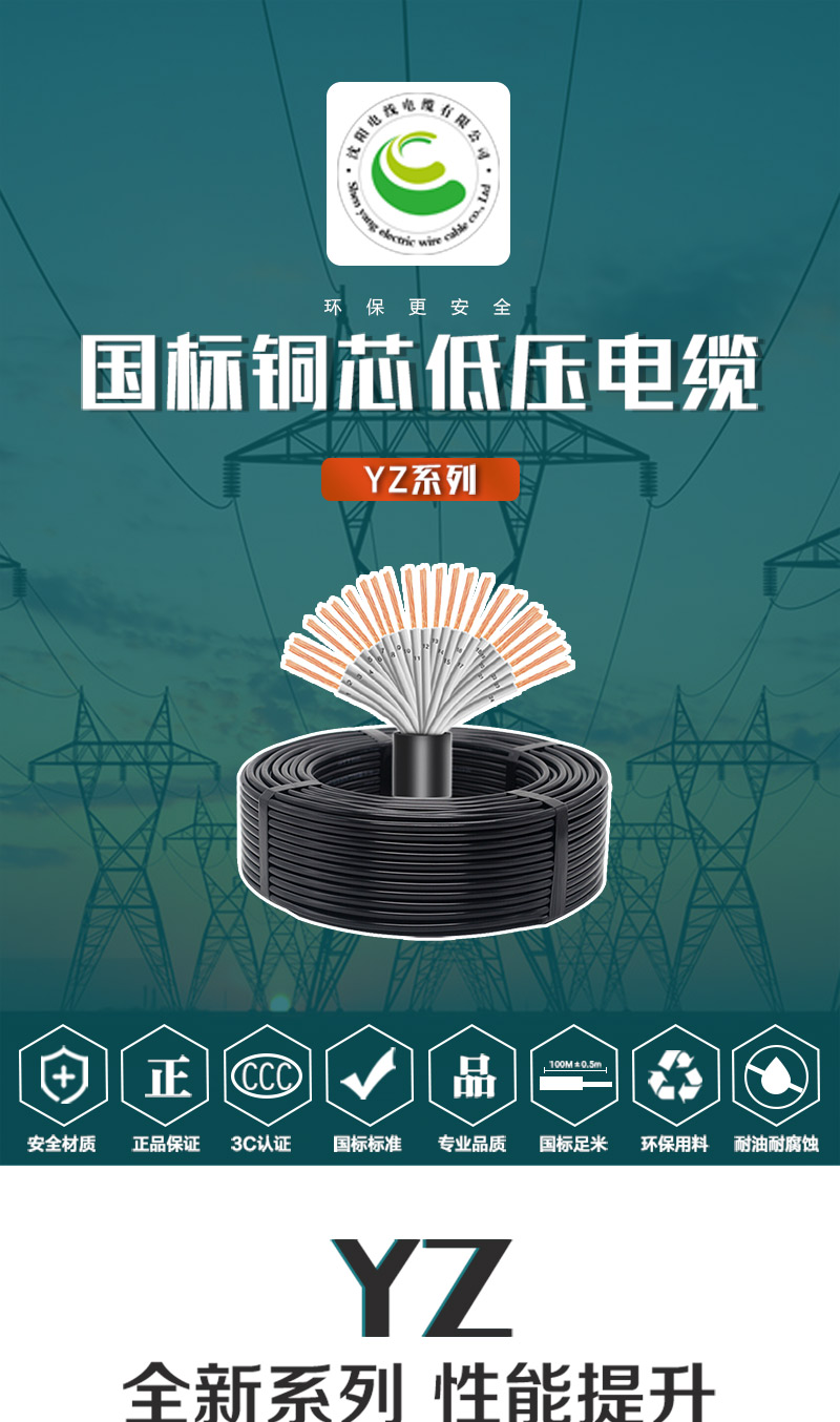 jiuyou.com - 相信品牌的力量